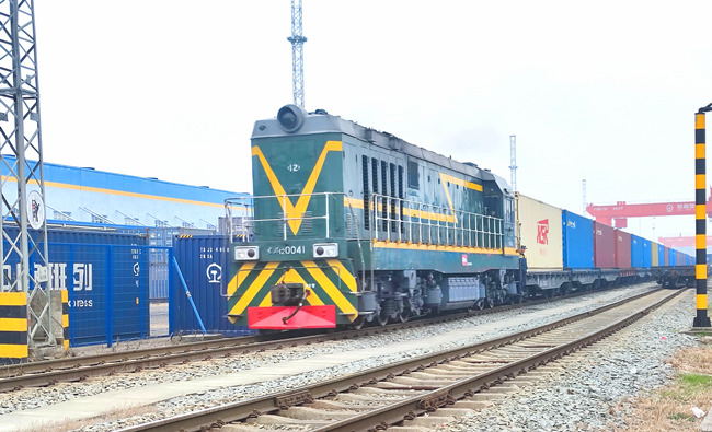 Central China's Hunan Becomes Key Nexus for Opening up Country's Hinterland Thanks to China-Europe Freight Train Service